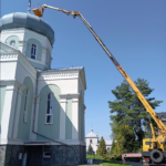 avtovyshka